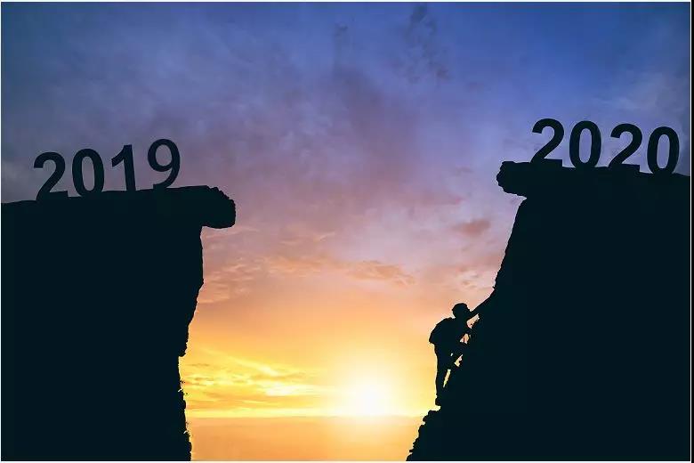 2020年巨人機(jī)床集團(tuán)年度經(jīng)營(yíng)計(jì)劃會(huì)議順利召開(圖1) 2020年巨人機(jī)床集團(tuán)年度經(jīng)營(yíng)計(jì)劃會(huì)議順利召開(圖1)