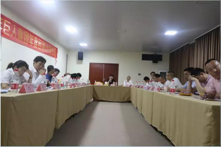 2020年巨人機(jī)床集團(tuán)年度經(jīng)營(yíng)計(jì)劃會(huì)議順利召開(圖3) 2020年巨人機(jī)床集團(tuán)年度經(jīng)營(yíng)計(jì)劃會(huì)議順利召開(圖3)